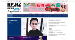 Desktop Screenshot of kp.kz